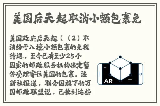 GRAHAMCOXON女儿